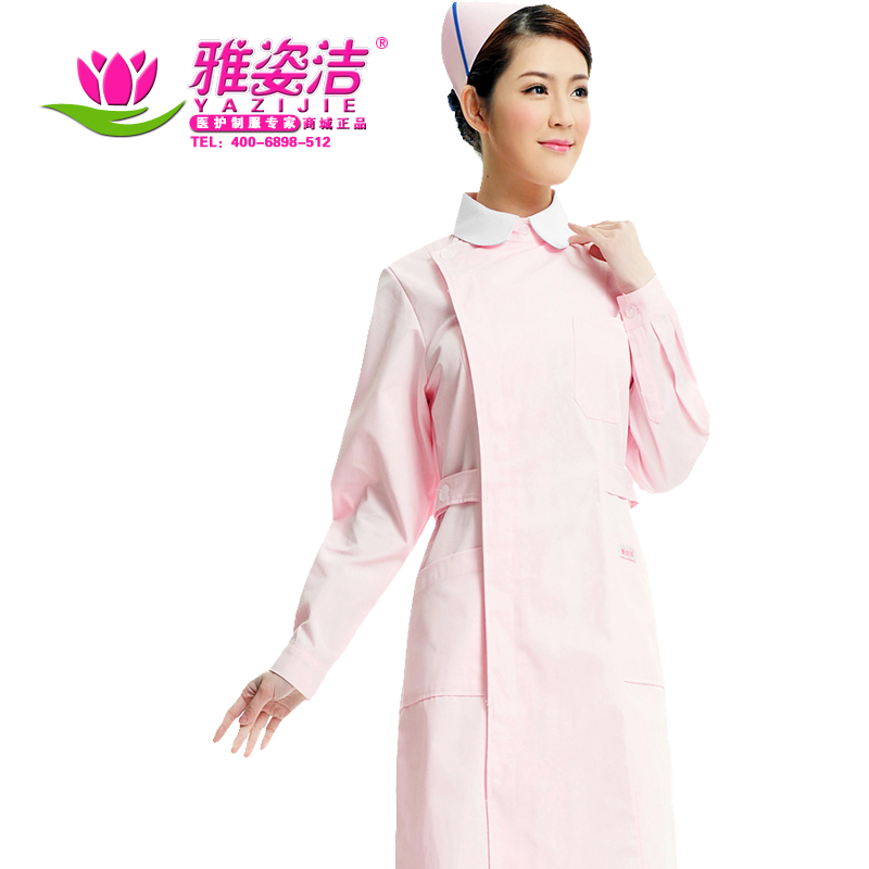 Artistry Nurse Uniform Dental white coat Long winter white Pink blue Beauty shop dress ZD13in the Women's clothing/Boutique , Set/Student uniforms/Work uniforms , Medical uniforms category - from Buy2taobao.com to provide professional Taobao agent buy service