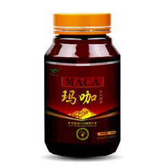 【2瓶装】玛咖精片120片 玛卡精片 男性MACA压片糖果 黑玛咖片