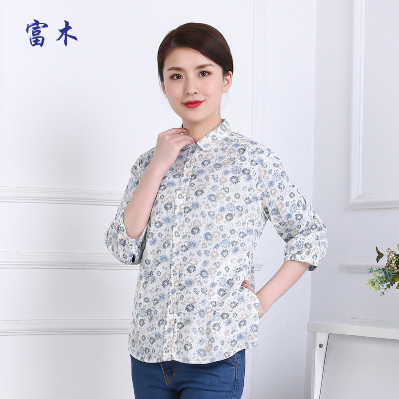 富木夏季新品 女士纯棉碎花衬衫 七分袖 zh-178 中老年上衣