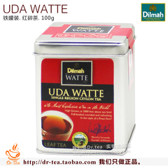 特价包邮进口斯里兰卡红茶Dilmah迪尔玛茶 WATTE UDA5000英尺100g