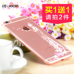 ICON iphone6s手机壳苹果6plus硅胶套薄防摔透明软壳奢华钻新款