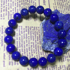 Natural lapis lazuli bracelet women''s men''s jewelry porcelain purple Sapphire Bracelets high level send certificate of mobile phone camera