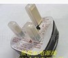 英规BS插头防尘罩/保护套/脚套环保透明PE料 英标插头塑料保护套|ru 英规BS插头防尘罩/保护套/脚套环保透明PE料 英标插头塑料保护套|ru
