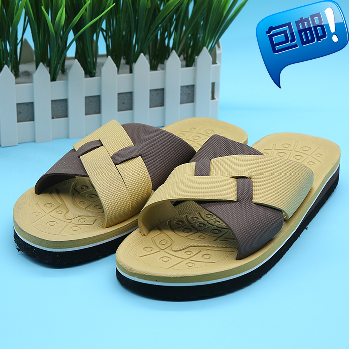 晶安拖鞋正品