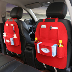 汽车座椅收纳袋杂物兜杯架多功能靠背挂袋后排置物箱车内装饰用品