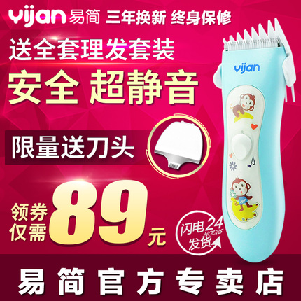 39Ԫ  28ԪֽڿLED