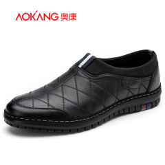 Aucom men's shoes fall 2015 new men's casual shoes leather shoes soft leather lazy people daily tidal