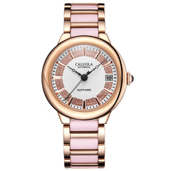 卡罗莱女表正品时尚镶钻1113陶瓷表带防水腕表全自动机械女士手表