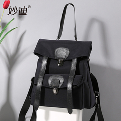 Miao di 2015 new handbags casual cloth waterproof nylon backpack Korean surge backpack large bag