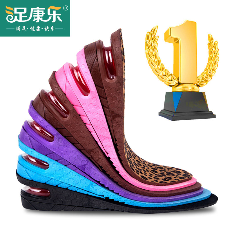 内增高鞋垫女7cm