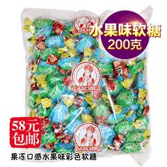 斯拉夫条纹蜜蜂水果软糖 俄罗斯橡皮糖休闲进口零食品 26块