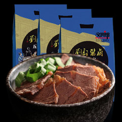 【刘郎】牛肉 五香牛肉黄牛肉 休闲零食 可自己切片 拼盘 200g*3