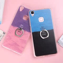 步步高v3max手机壳vivov3maxa手机套V3L保护套防摔磨砂硬壳男女潮