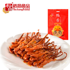 裕昌食品 陈皮麻辣鸭舌70g*3袋 香辣鸭舌 小包装零食特产