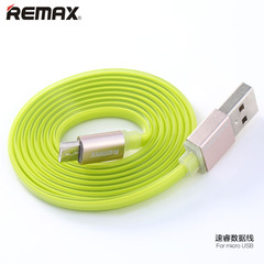 REMAX速睿安卓手机通用快速充电数据线充电线USB线MICROUSB面条线