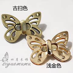 DIY蝴蝶锁扣 外尺寸5CM*3.6CM 合金金属包盖锁扭锁