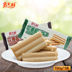 嘉士利旗舰店 休闲零食品威化系列花卷威化饼干190g