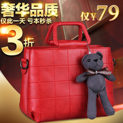 Poly-bags autumn 2015 new square handbag tidal women's shoulder bags big packages bear Lady bag