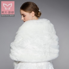 Beauty is just too Lady XL arc cloak white double-sided bride winter thick wool shawl yarn P0023