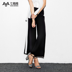 Seven space space OTHERMIX mosaicing wide-leg pants loose thin black and white slacks of nine female