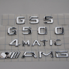 15款奔驰G级G500 G55 G63 G65 4MATIC字标数字后尾标车标专用贴标