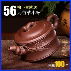 藏壶天下宜兴原矿紫砂壶纯全手工名家茶壶段泥/紫泥茶具一品竹段