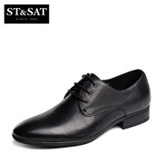 St&Sat/Saturday fall 2015 new leather strap of round-headed business shoes men''''s shoes SS53121307