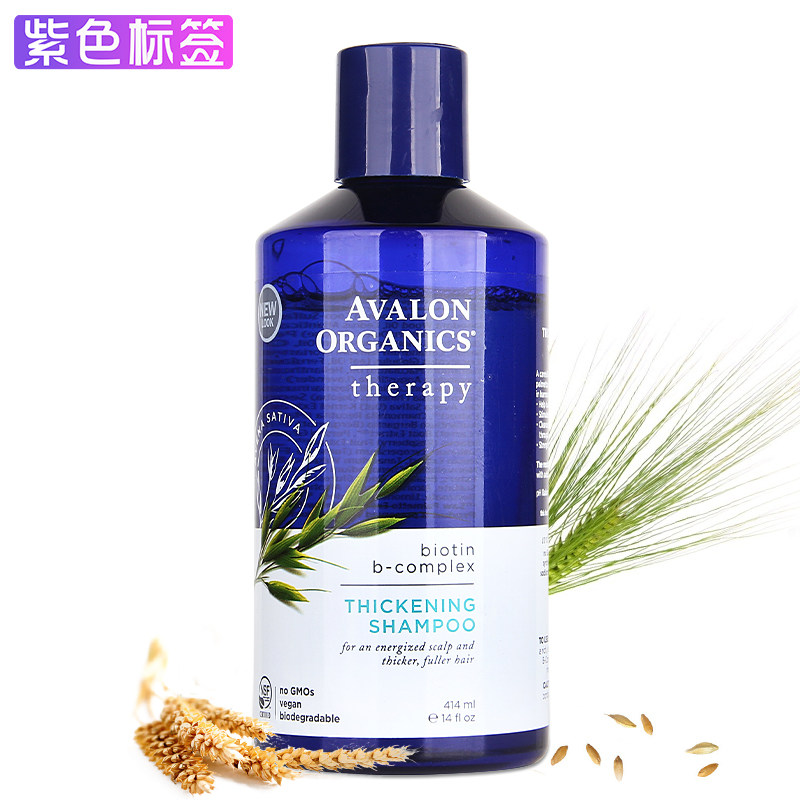 “细软少”发质的自我救赎：秀发洗护使用体验