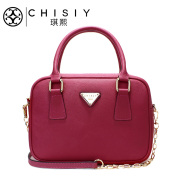 Qi XI women bag purse small bag 2015 new tide leather Messenger bag simple small chain bag for fall/winter package