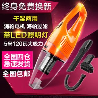  5ҹ 12ledӹ׼ͷ