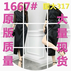 黑色v领裙子2018夏新款韩版连衣裙时尚气质名媛系带开叉中长裙女