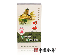 2014年海堤乌龙茶水仙茶110g/盒 中国茶界 中茶福建茶叶
