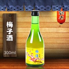 朝香 梅酒 日本青梅酒 日式清酒 果酒 梅子酒 利口酒 女士 300ml