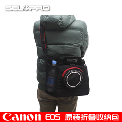 canon佳能相机包 便携折叠包手提袋 单肩背包专业单反相机内胆包