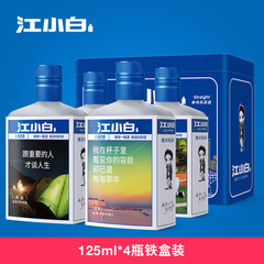 江小白北上广同款小酒高粱酒粮食酒白酒清香型送礼100ml*6瓶箱装