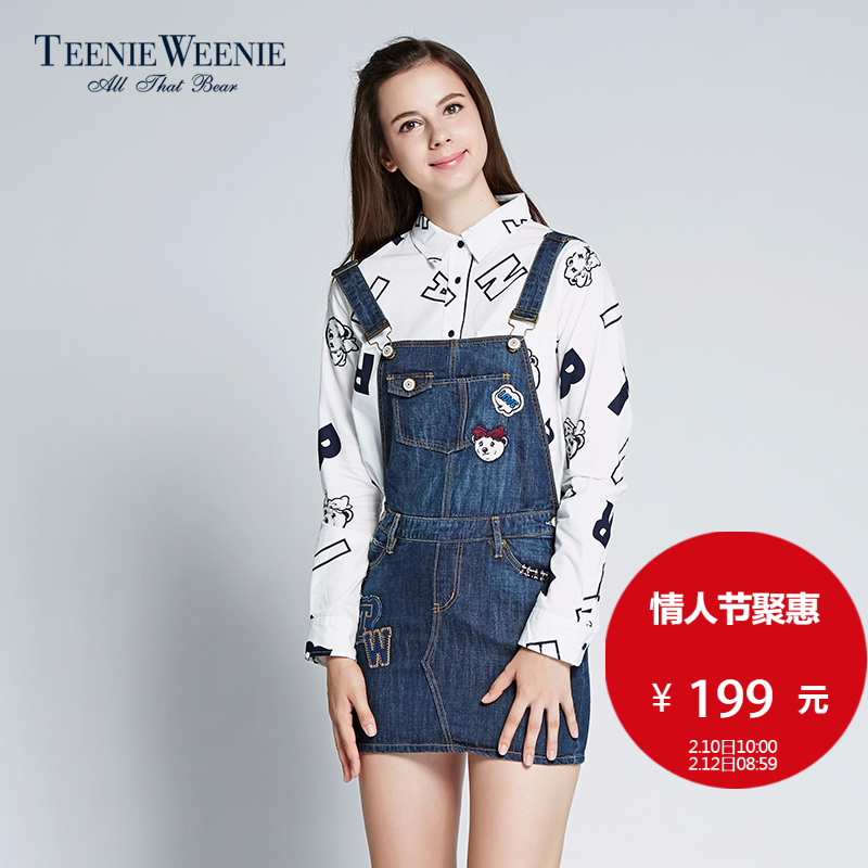 Teenie Weenie小熊专柜正品秋冬新品女装牛仔背带裙TTWJ54C92A产品展示图5