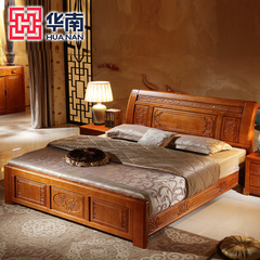 华南家具 新古典纯实木床 中式1.8米带抽屉储物床卧室雕花双人床