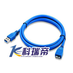 microUSB3.0移动硬盘数据线USB3.0 AM转micro B线