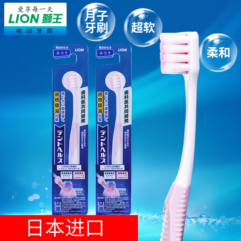 省妈的极简育儿清单 篇一:妈妈篇