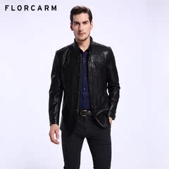 Florcarm/佛罗卡蒙秋季新款PU皮衣男装修身中长款风衣外套