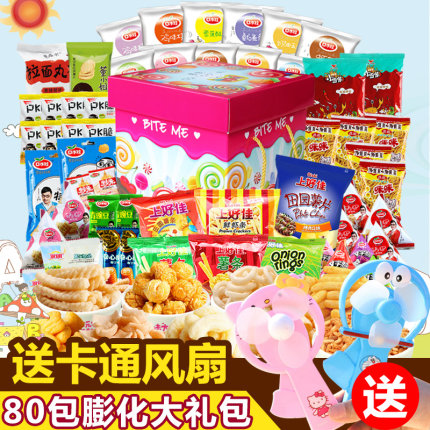 百货50条,全部都是实用的玩意儿,剁手党必备!(6.25) 淘宝优惠券