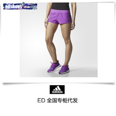 ED 阿迪达斯GYM SHORT 3S女宽松训练短裤 AY7267