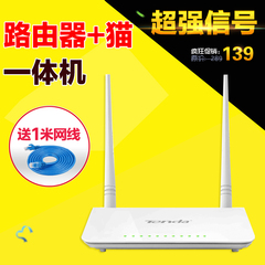 Tenda腾达D301 300M无线路由器猫一体机电信adsl宽带路由modem