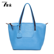 Princess fall 2015 new fashion Lady bag Korean leisure shoulder bags simple versatile handbags