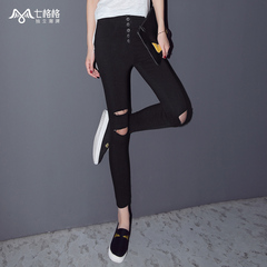 Summer of seven space space OTHERMIX2015 new super stretch skinny jeans black hole feet high-waisted pants women