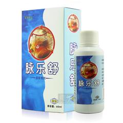 懿臻 脉乐舒喷剂新包装 脉乐舒护理液 60ml 包邮 买4送1