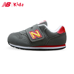 New Balance NB童鞋新款 中大童男女童鞋 儿童鞋运动鞋KE410Z1Y