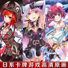 日系卡牌游戲高清原畫/場(chǎng)景設(shè)定 游戲美術(shù)素材CG人物角色場(chǎng)景370M