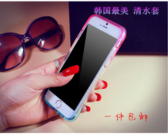 韩国最美清水套！IPHONE6 渐变紫罗兰色边框硅胶手机壳超薄