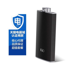 新品FiiO/飞傲 FQ1121 USB声卡解码器便携耳放 Q1 笔记本外置声卡